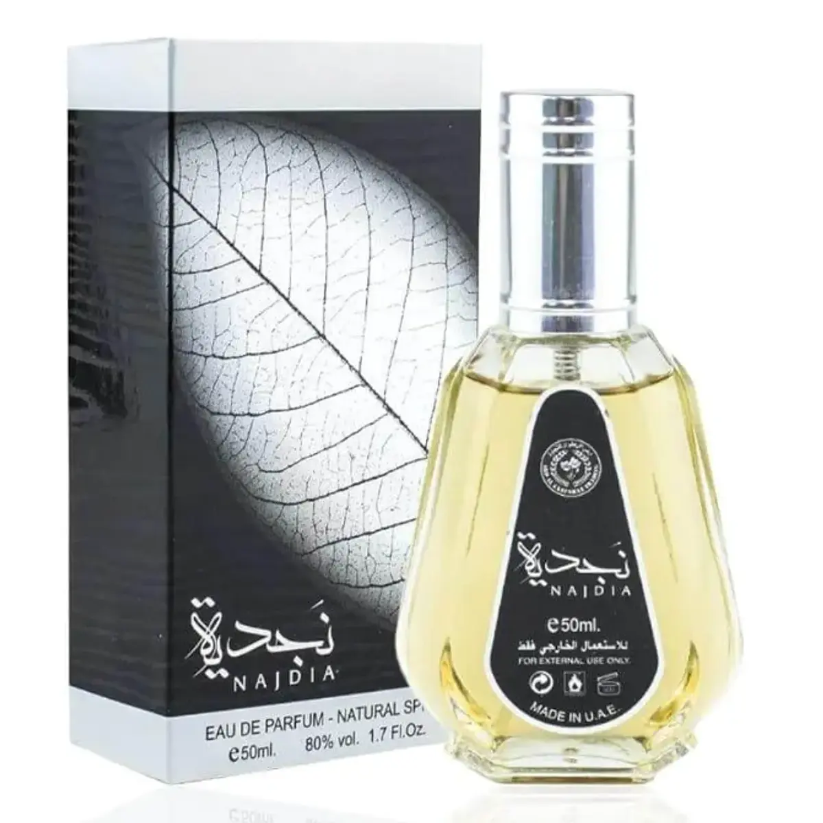 ARD AL ZAAFARAN NAJDIA UNISEX EDP 50ML