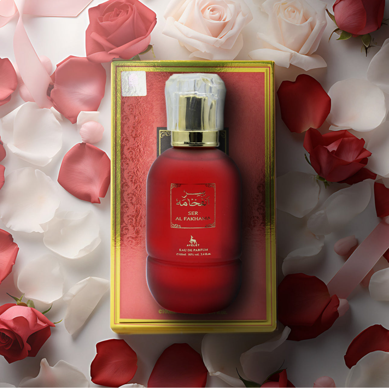 AYELET SER AL FAKHAMA EDP 100ML