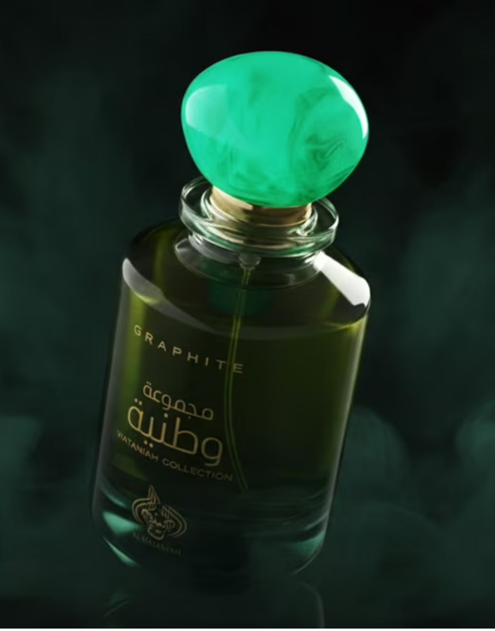 AL WATANIAH GRAPHITE MEN EDP 100ML