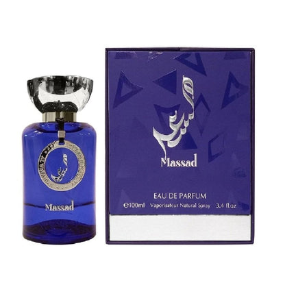 AL WATANIAH NICHE MASSAD UNISEX EDP 100ML