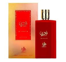 AL WATANIAH NADA UNISEX EDP 100ML